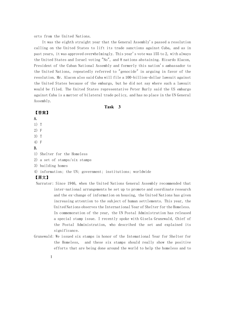 《现代大学英语听力2》听力原文及题目答案Unit 15.doc_第1页