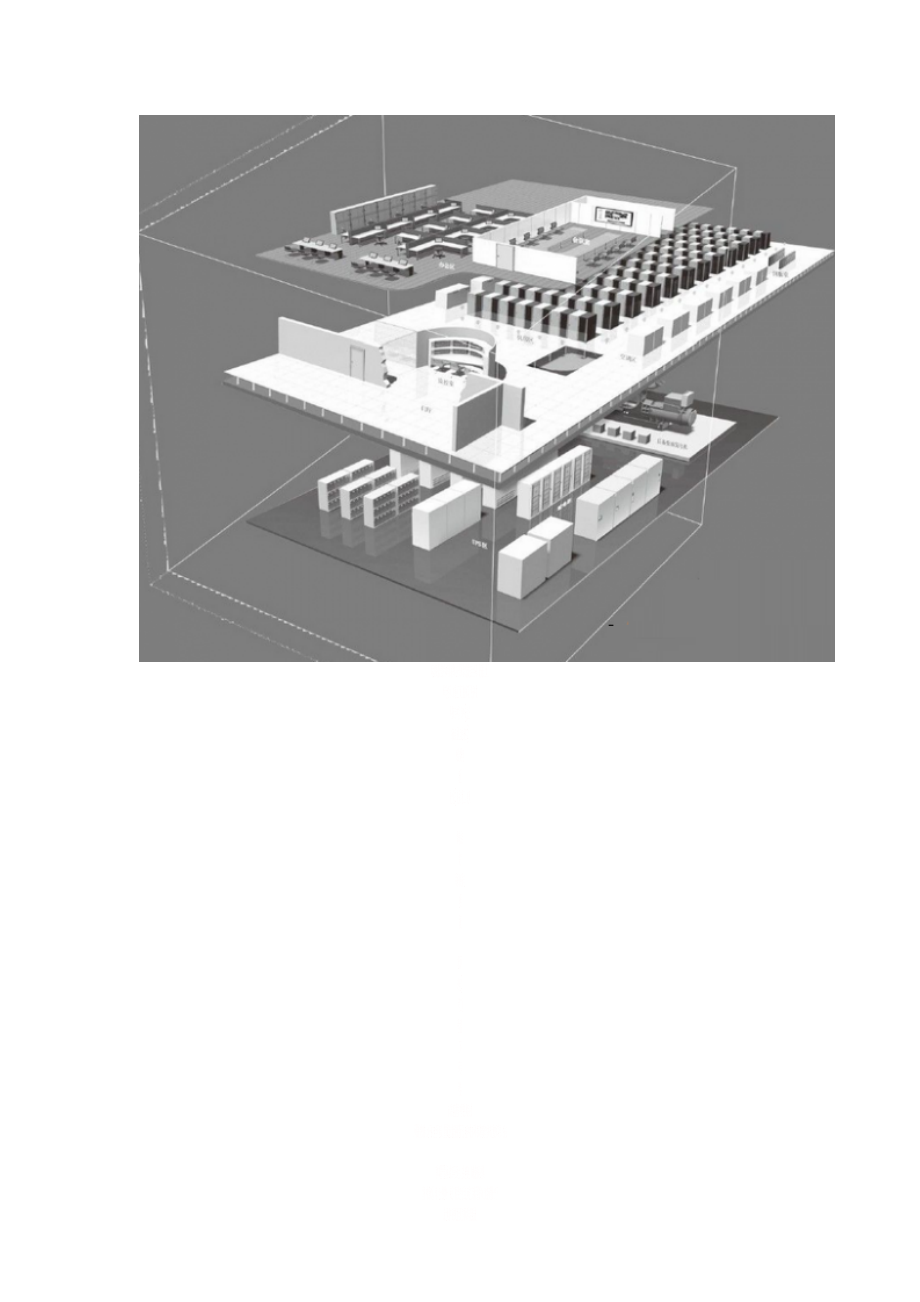 IDC机房装修数据中心机房模型介绍.doc_第2页