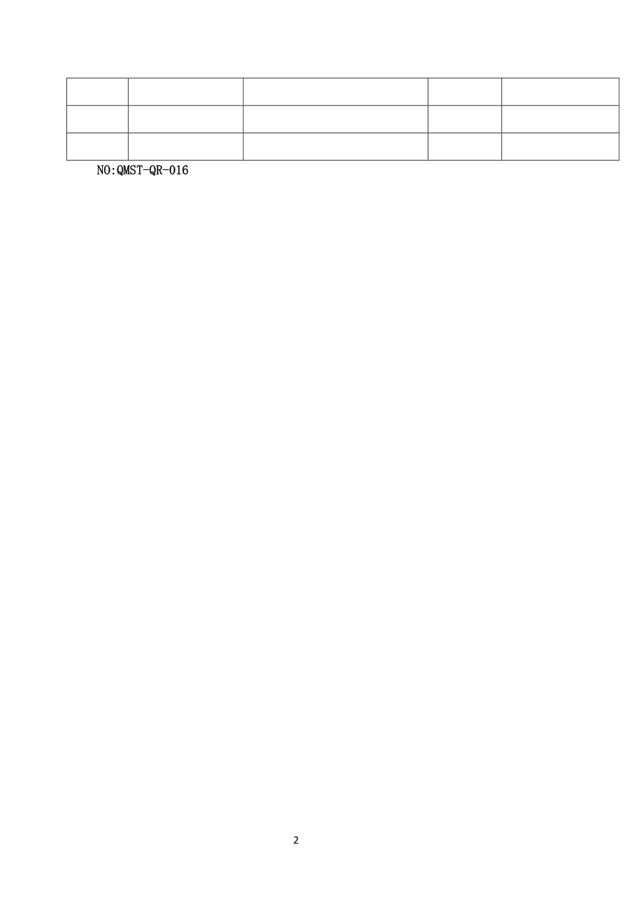 QMST-QR-016 计量器具检定记录卡.doc_第2页