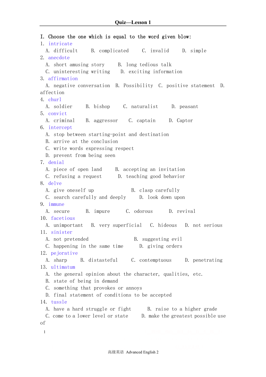 Quiz 1—Pub Talk and the King27s English.doc_第1页