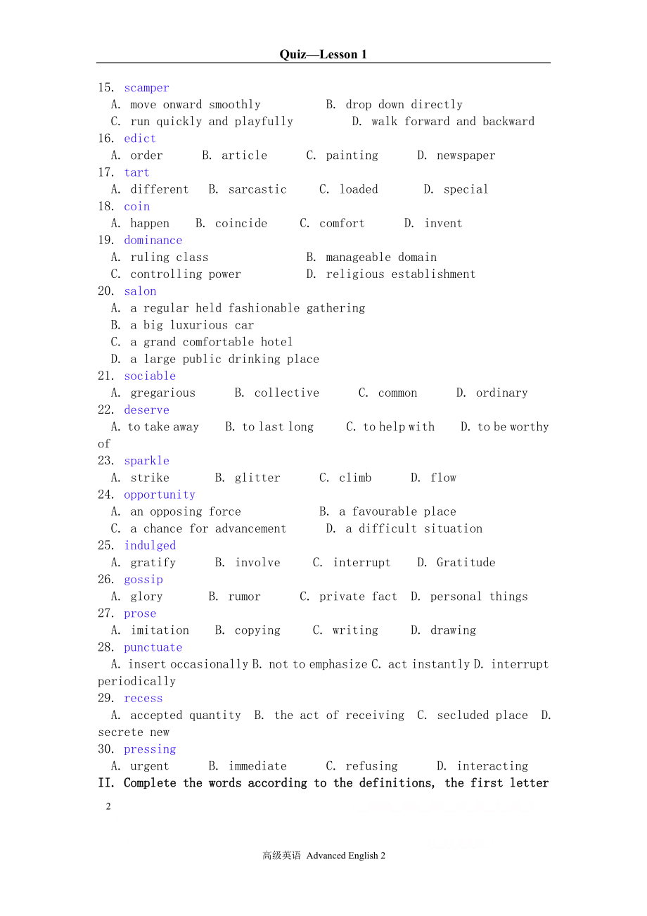 Quiz 1—Pub Talk and the King27s English.doc_第2页