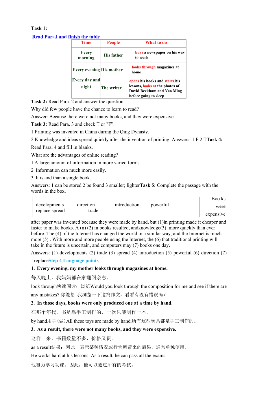 外研版八年级英语上册教案Module 9 Unit 2教学详案.docx_第2页