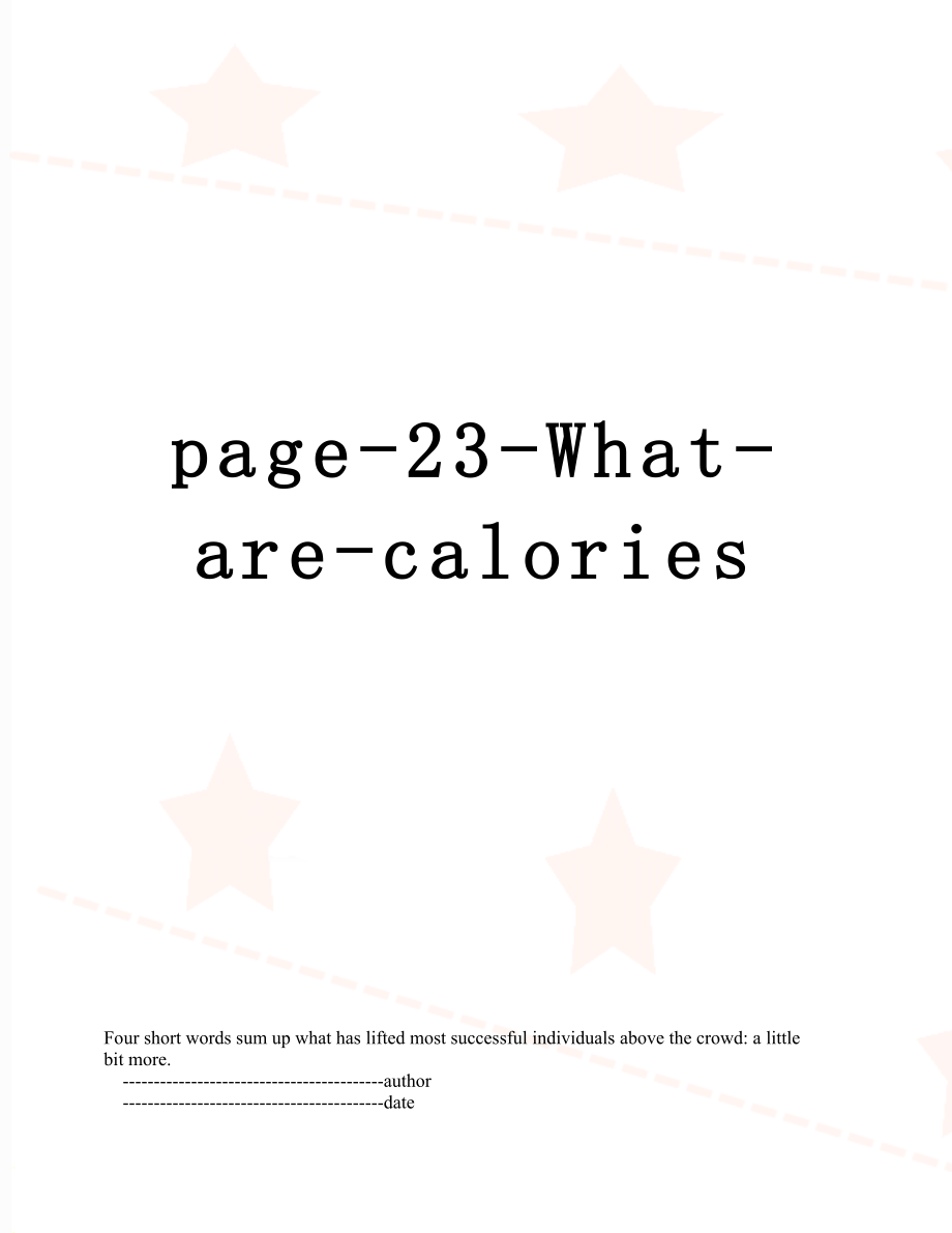 最新page-23-What-are-calories.doc_第1页