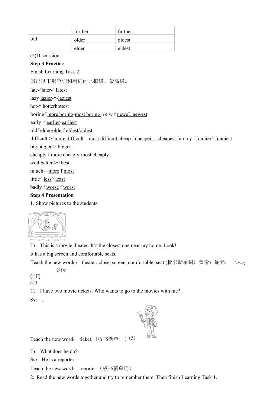 人教版八年级英语上册教案UNIT 4 Period 1 （Section A 1a-2c）.docx_第2页