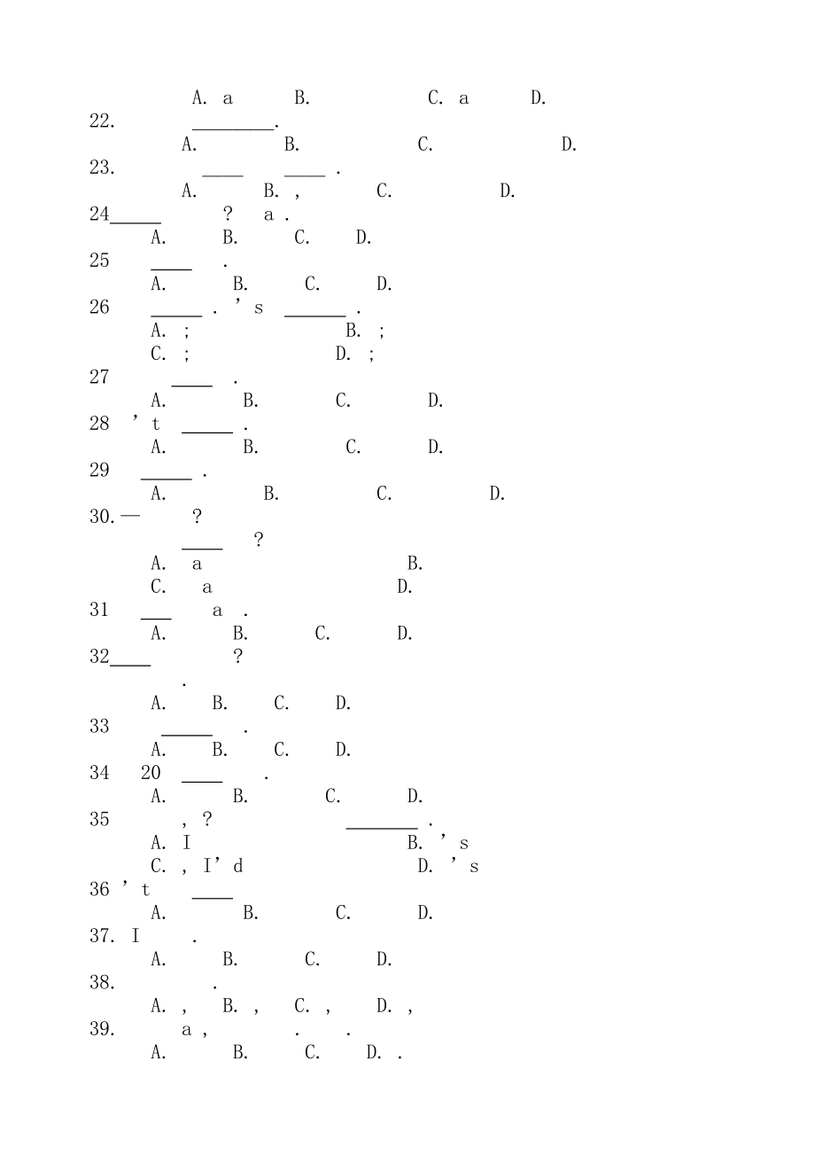 八年级上册英语复习单项选择专项练习.docx_第2页