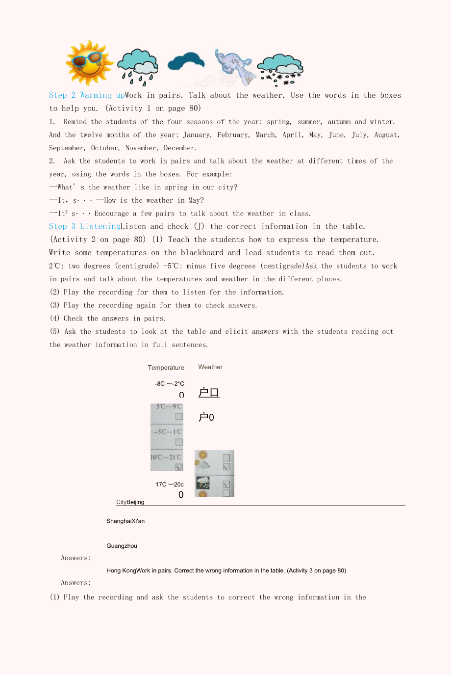 外研版八年级英语上册教案Module 10 Unit 1教学详案.docx_第2页