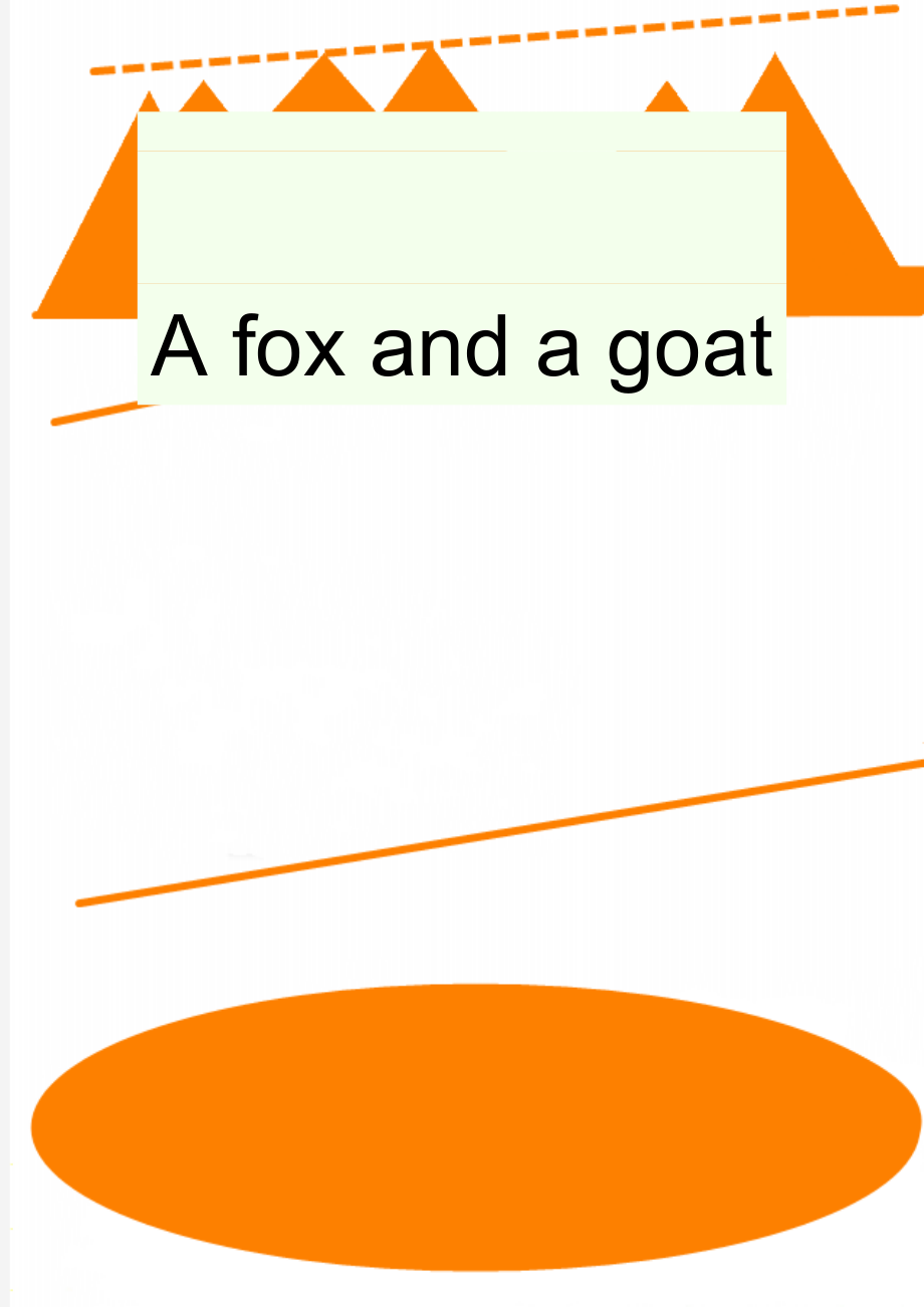 A fox and a goat(2页).doc_第1页