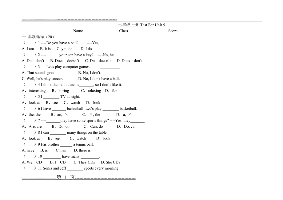 人教版七年级英语上册第5 6单元测试题及答案(12页).doc_第1页