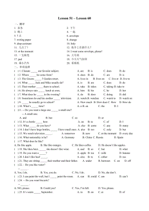 新概念英语(1)51-60练习题.doc