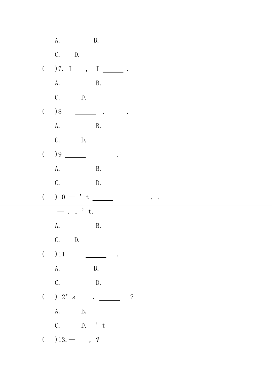 八年级英语外研版上册Module1测试题.docx_第2页