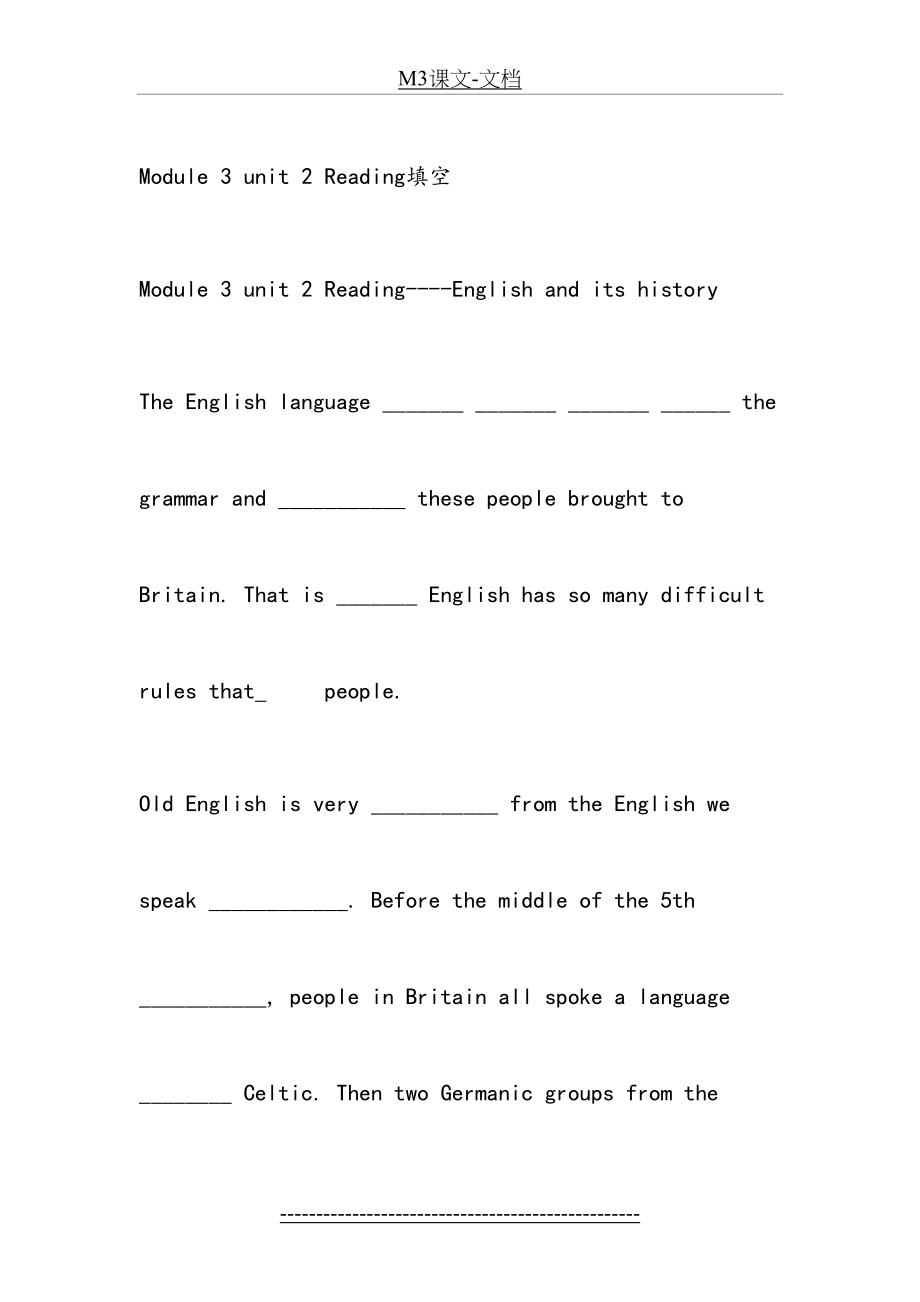 最新M3课文-文档.doc_第2页