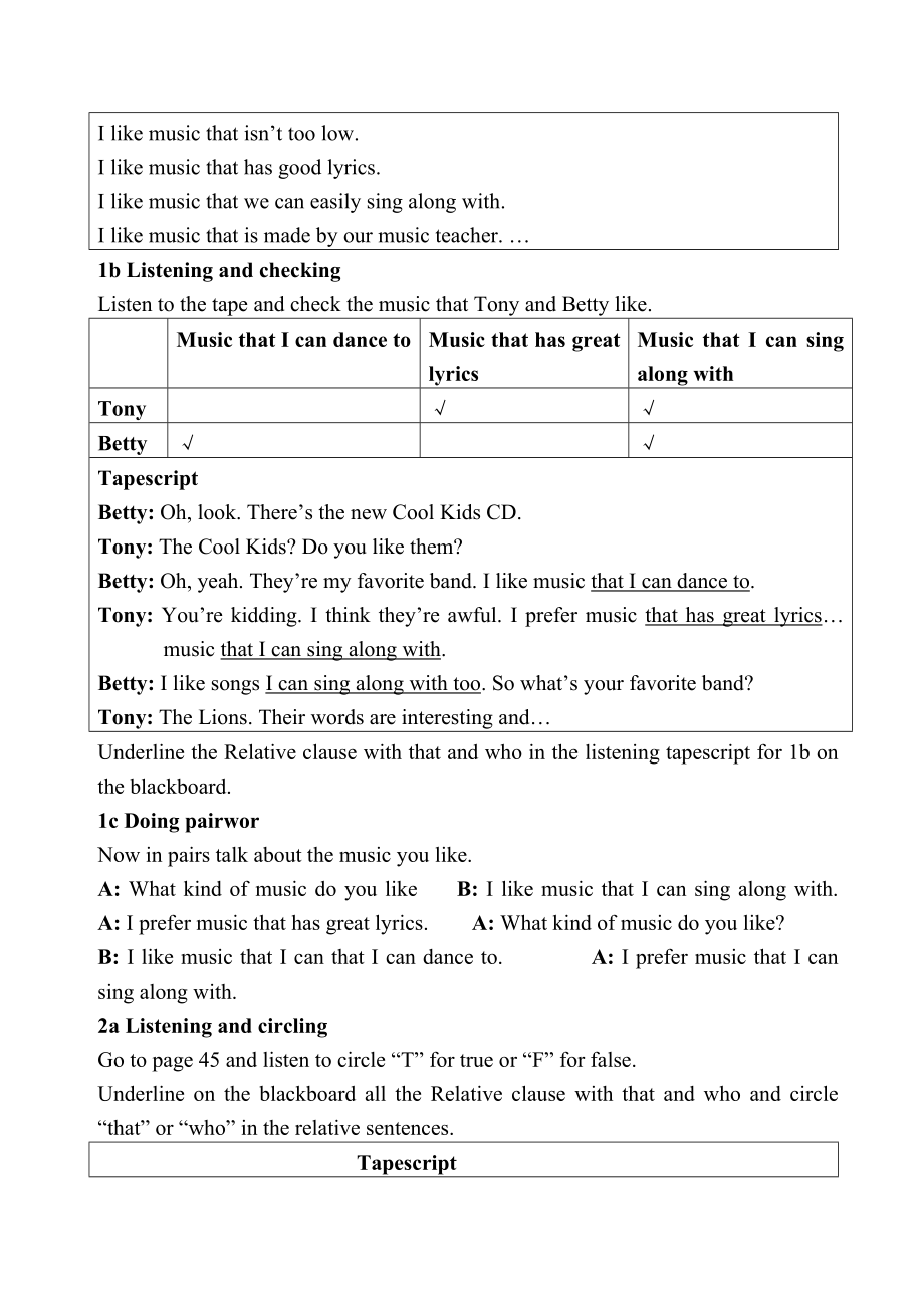 九年级人教新目标英语610单元教案.docx_第2页