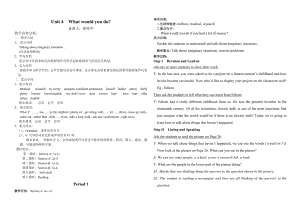 人教版九年级英语Unit4教案.docx