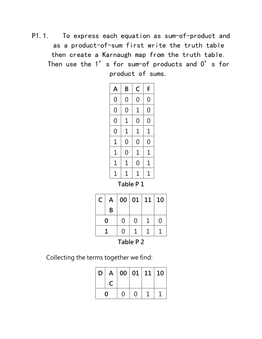 数字集成电路分析与设计 第一章复习资料.docx_第1页