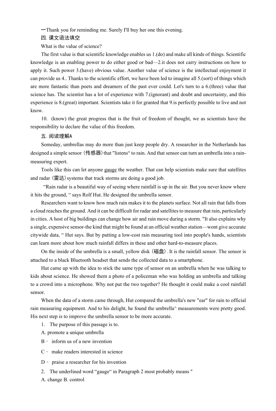 高中英语新教材必修三课后习题Unit4GrammarandusageIntegratedskills含答案.docx_第2页