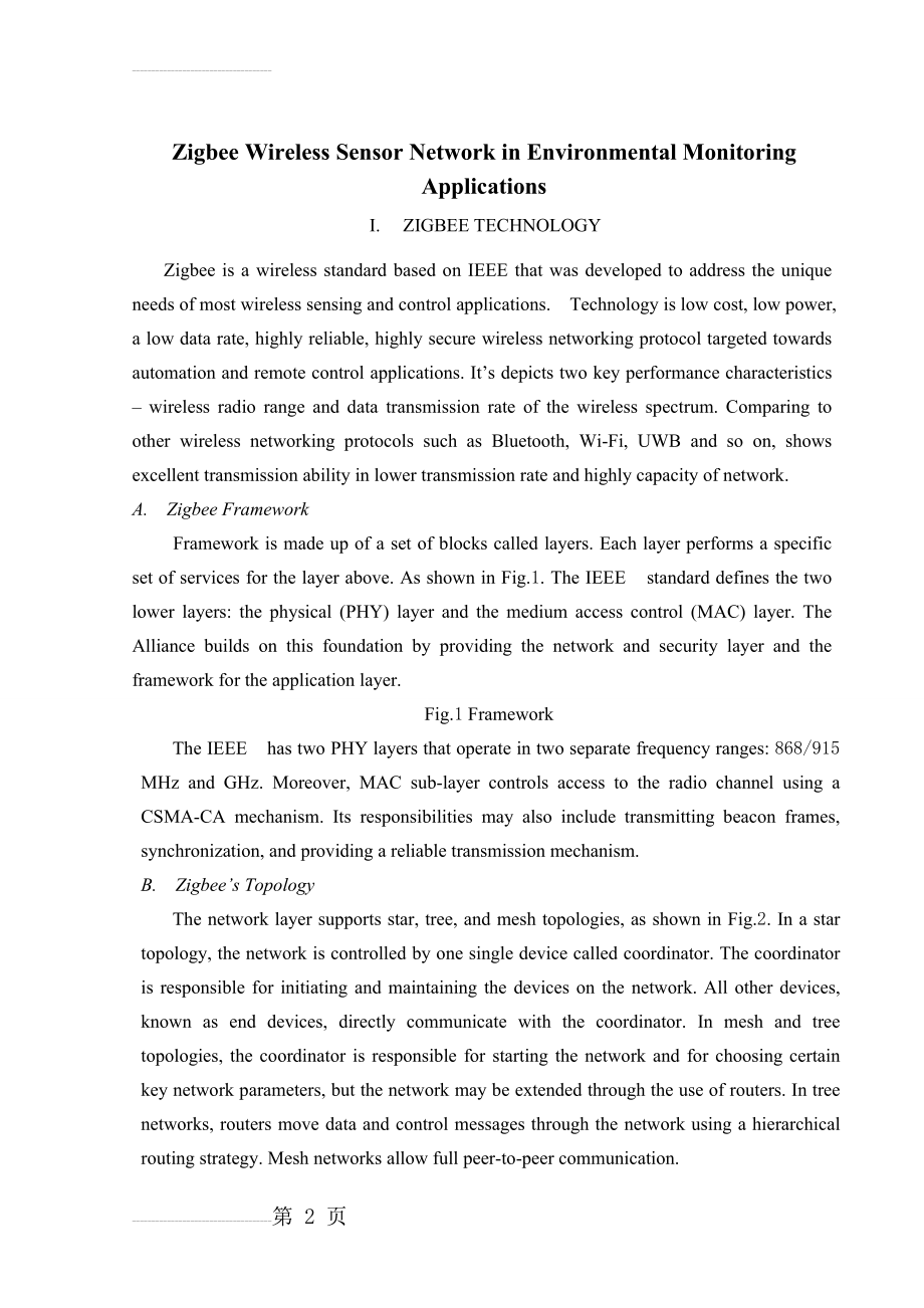 Zigbee无线传感器网络英文文献与翻译(9页).doc_第2页