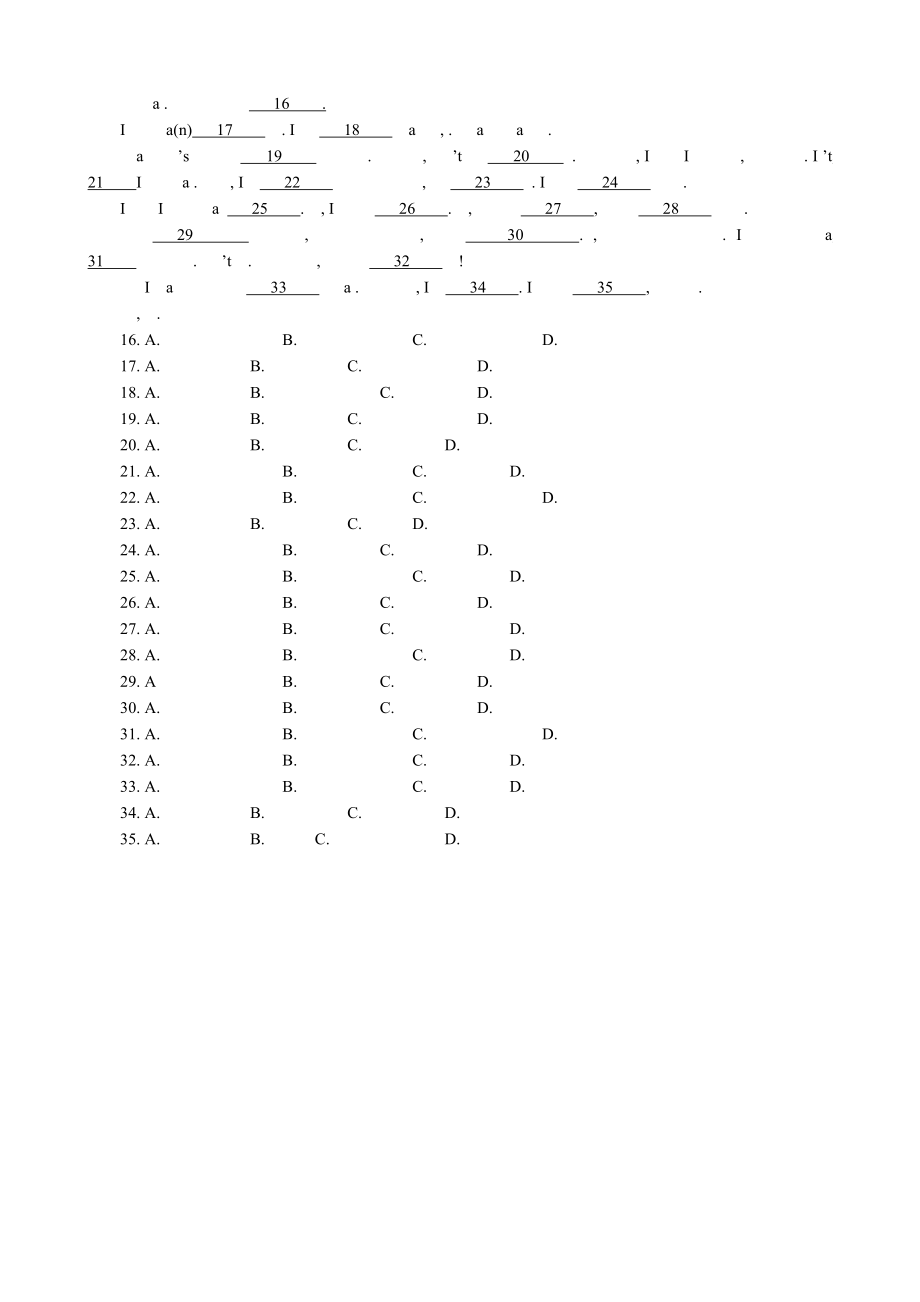 2018年高考英语试题天津卷word.doc_第2页