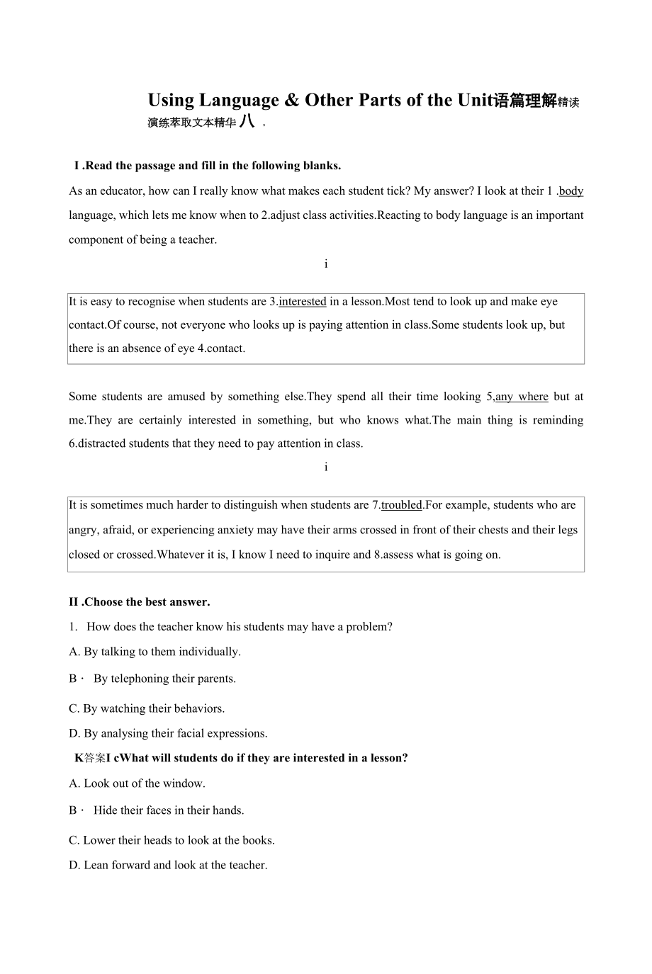 人教版(新教材)高中英语选修1Unit5 Working the LandUnit4 Body Language精品学案：Using Language & Other Parts of the Unit.docx_第1页