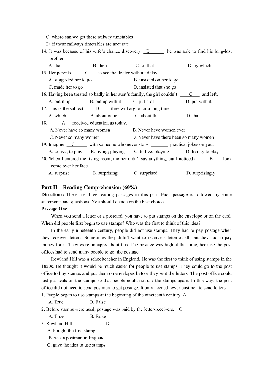 专升本入学考试英语试卷一.doc_第2页