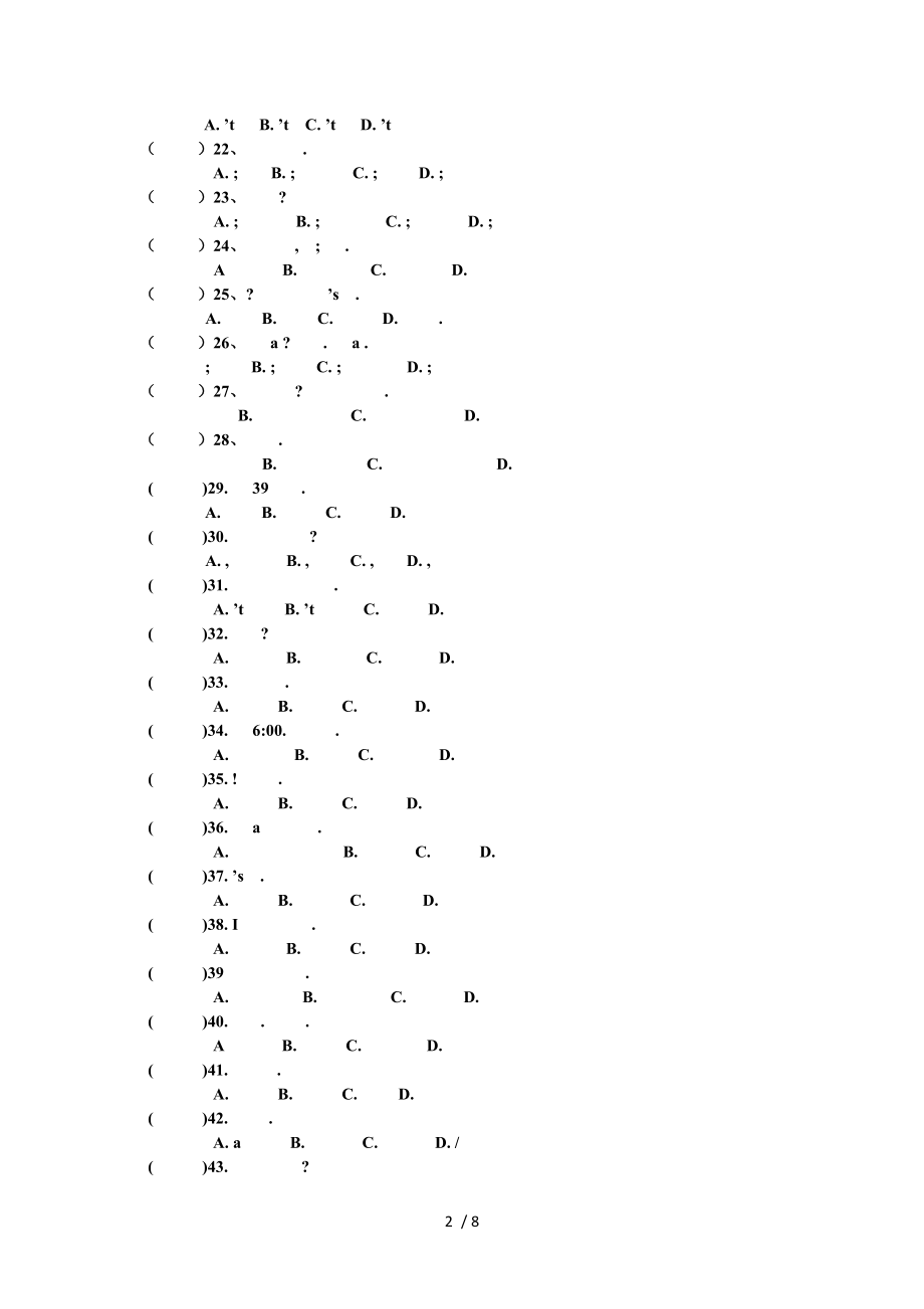 七年级英语下期中复习单选100题.doc_第2页