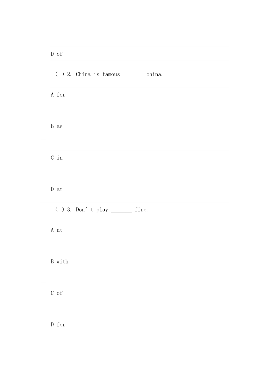 一年级英语上册Unit3Animals同步练习人教新起点.doc_第2页