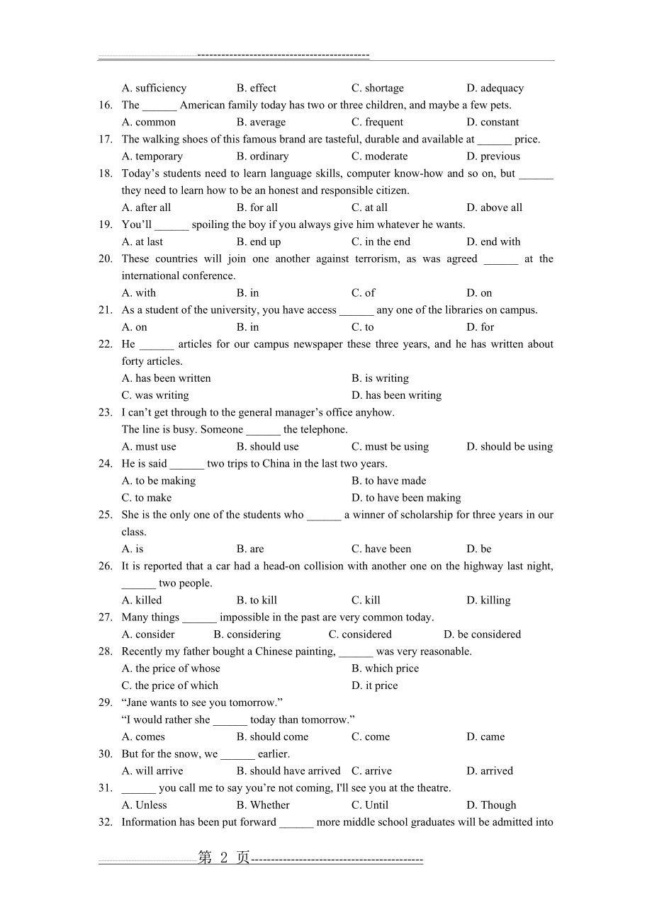 华东理工网络学院大学英语(2)阶段练习3(10页).doc_第2页