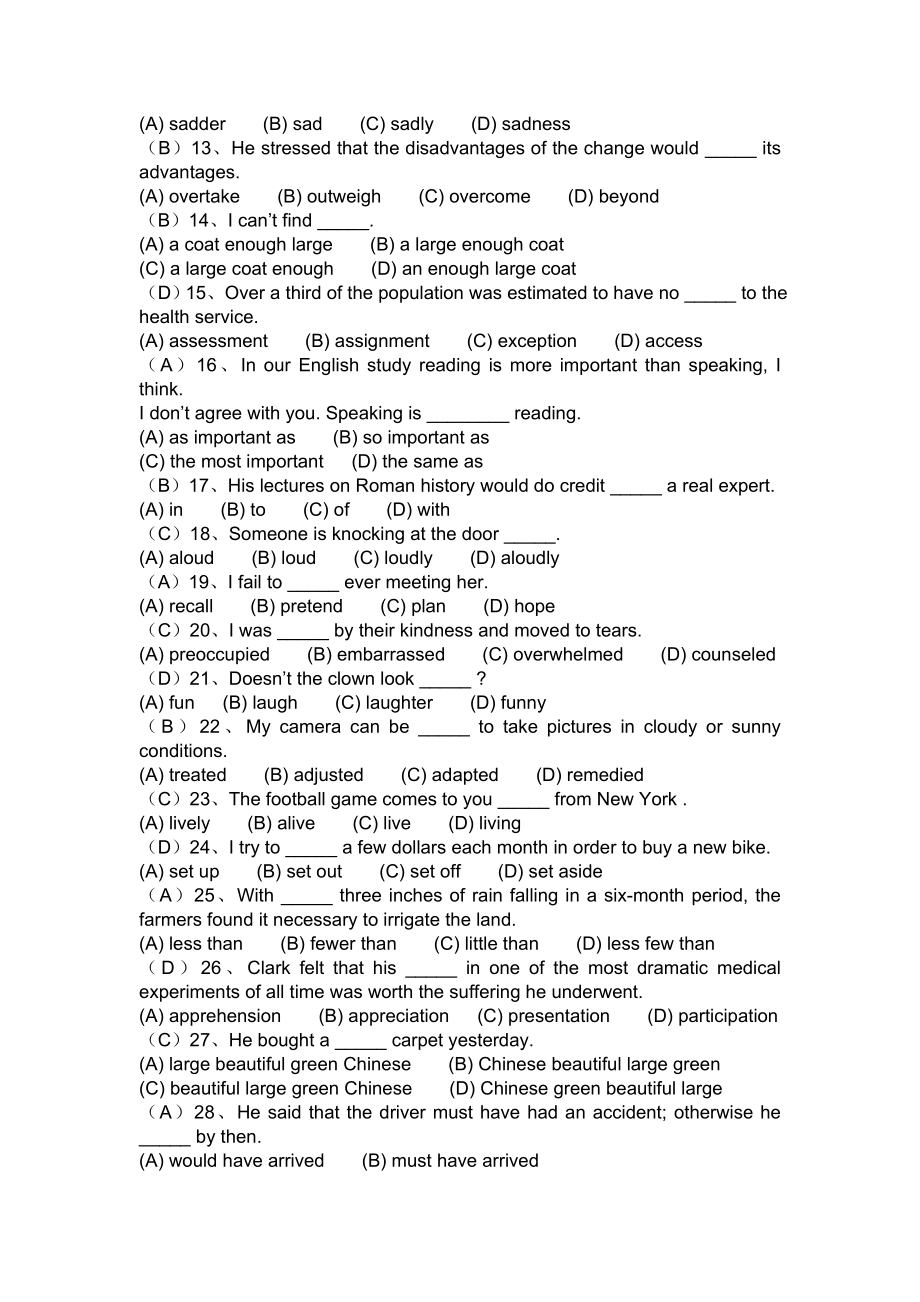 大学英语3第一次作业.doc_第2页