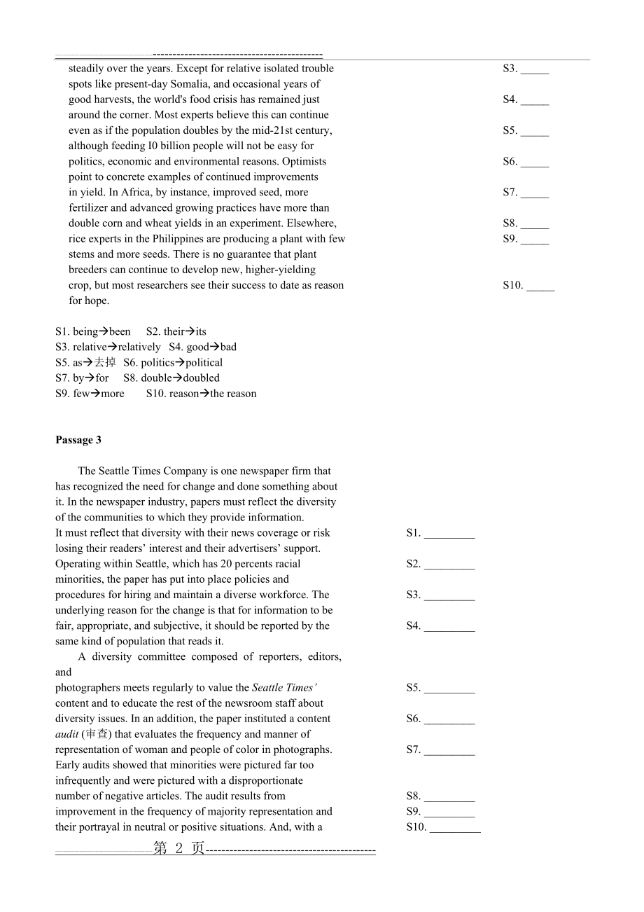 大学英语四级改错题12篇(9页).doc_第2页