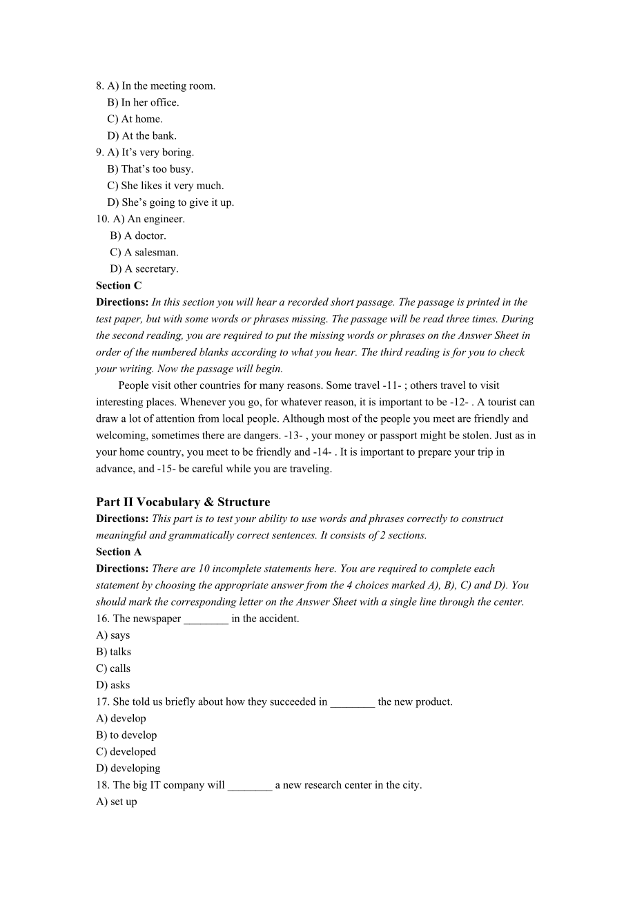 英语应用能力等级考试B级模拟试卷5.doc_第2页