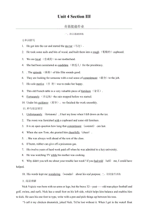 2022年人教版高中英语选择性必修第三册同步培优Unit 4 Adversity and courage Section Ⅲ Using Language.docx