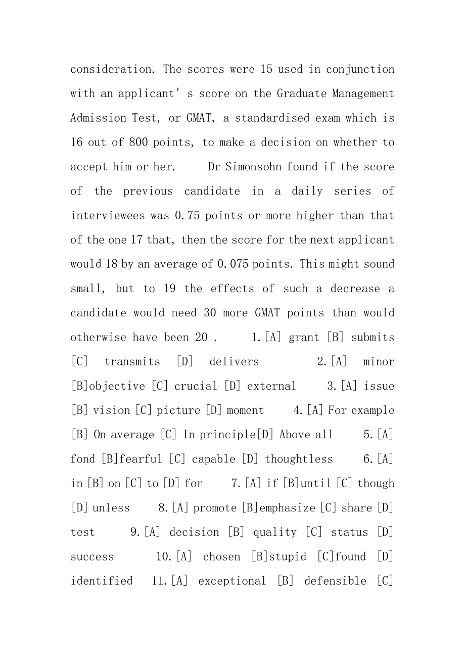 2013考研英语一真题及答案解析.docx_第2页