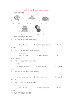 四年级英语上册module6unitcanihavesomesweets练习外研三起.doc