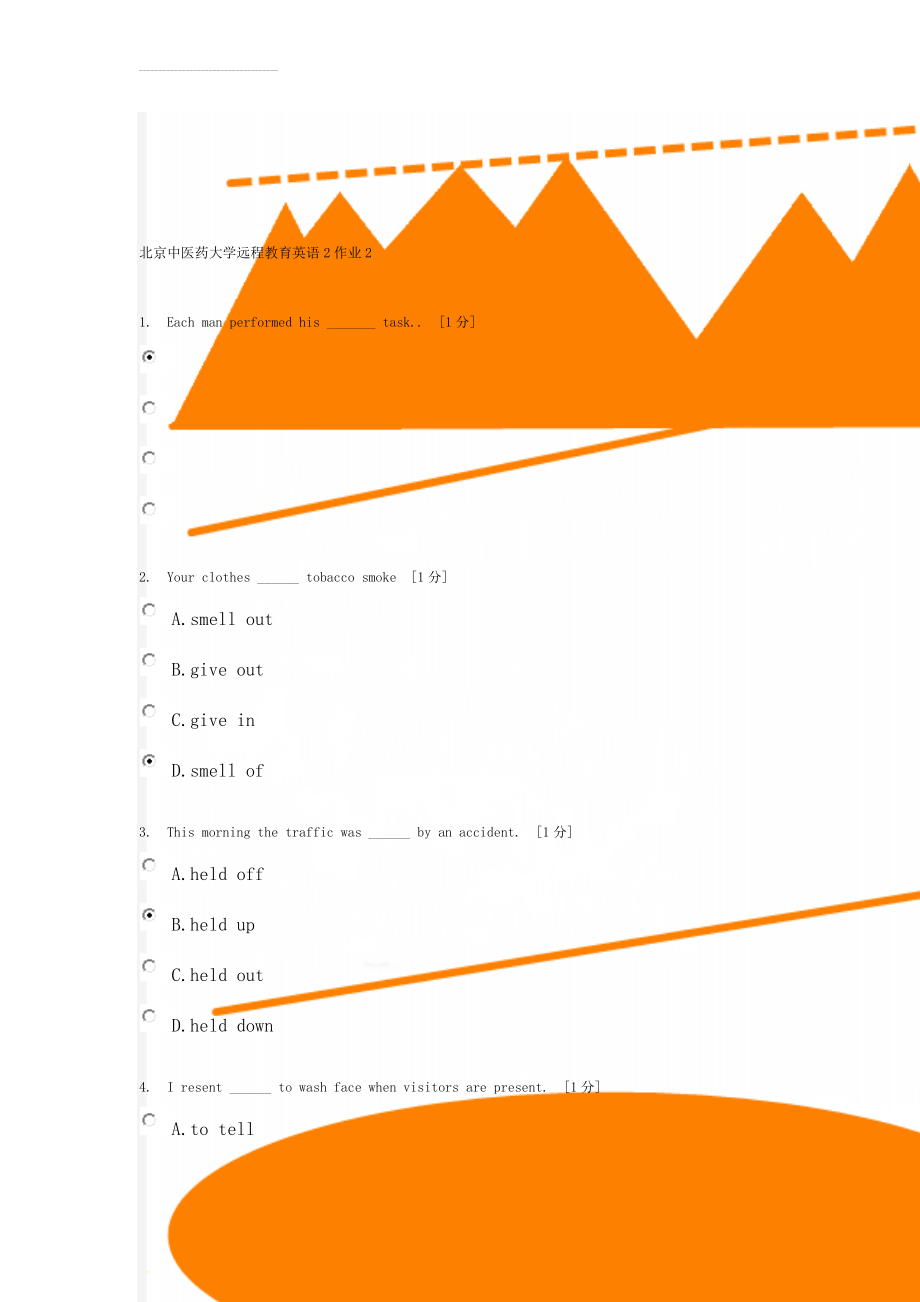 北京中医药大学远程教育英语2作业2(16页).doc_第1页