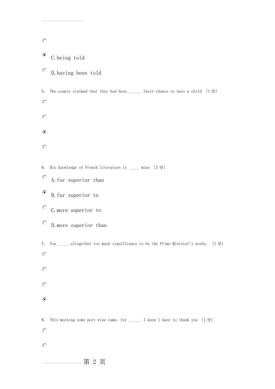 北京中医药大学远程教育英语2作业2(16页).doc_第2页