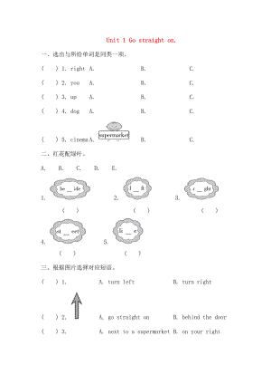 四年级英语上册moduleunitgostraighton练习外研三起.doc