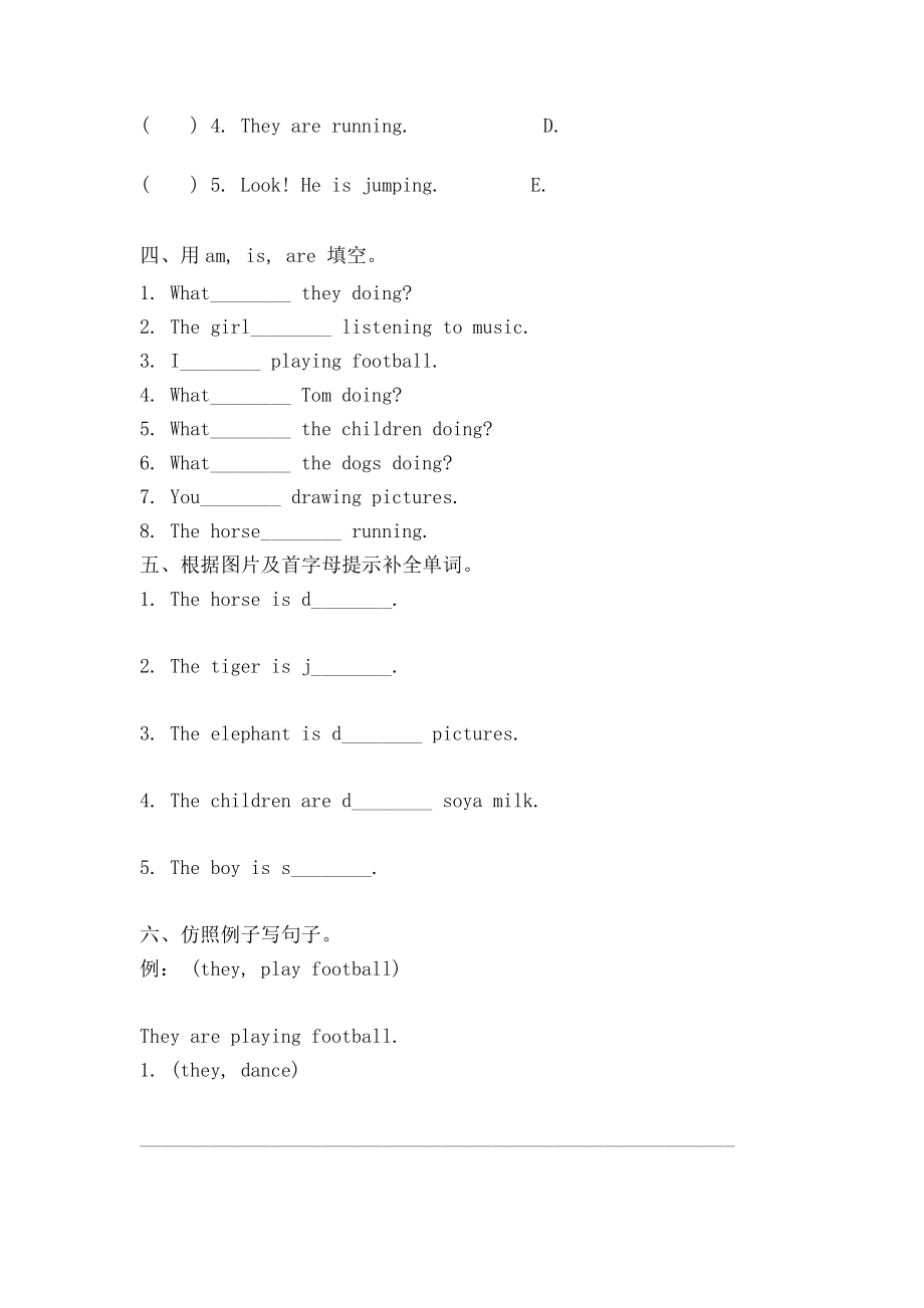 四年级英语上册module3unit2whatstheelephantdoing练习外研三起.doc_第2页