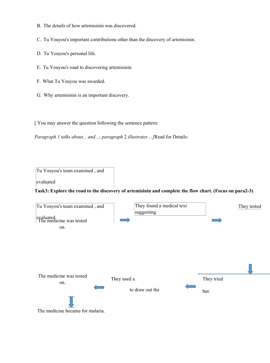 Unit 1 Reading and Thinking 导学案--高中英语人教版(2019)选择性必修第一册.docx_第2页