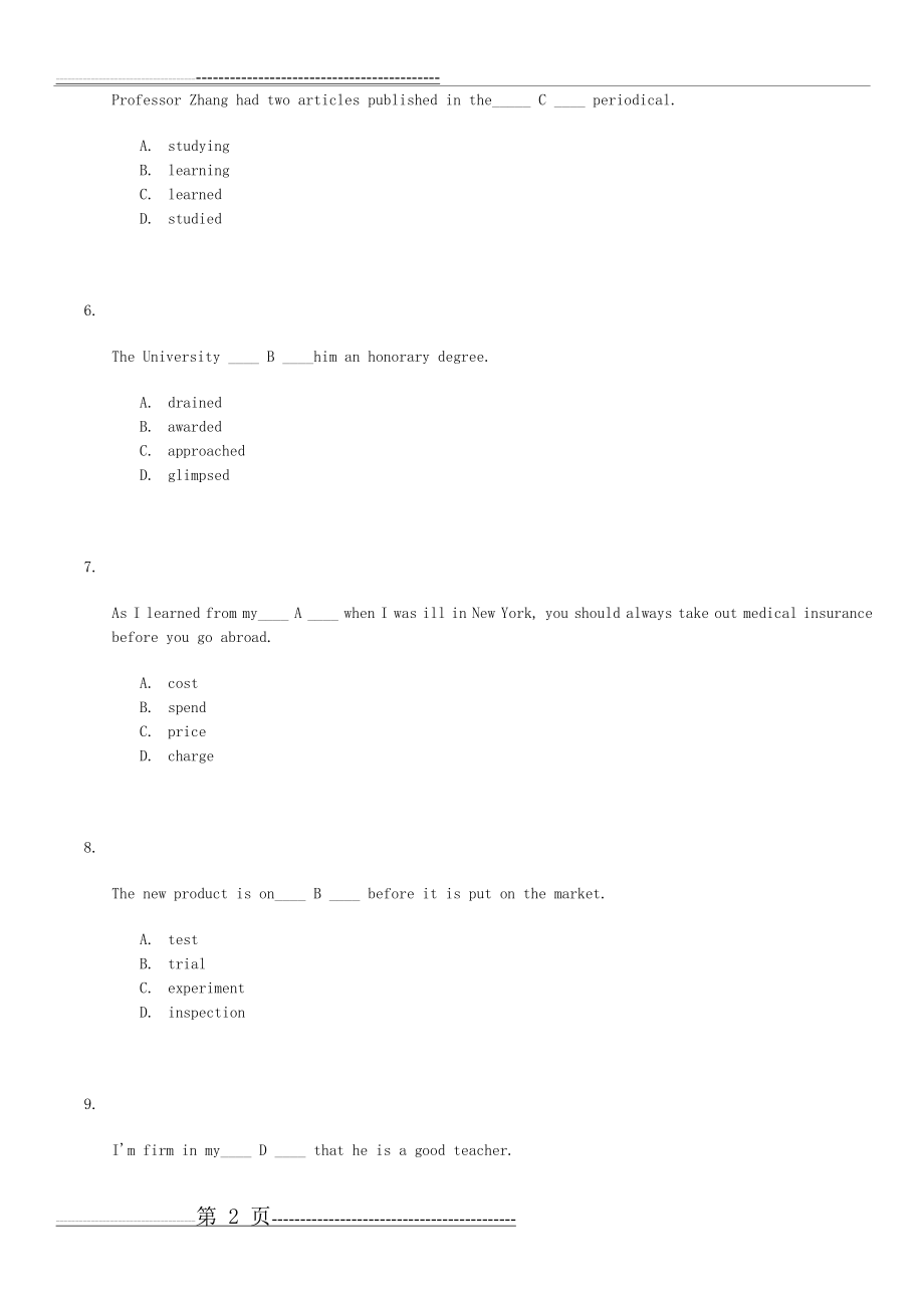 大学英语3 阶段作业(21页).doc_第2页