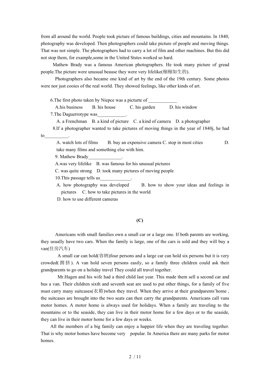 人教版八年级英语阅读理解训练2.doc_第2页