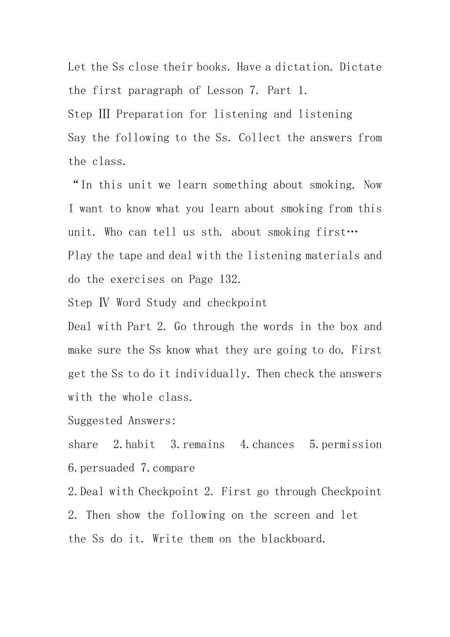 No,smoking,,please!Lesson,8-Nosmoking.docx_第2页