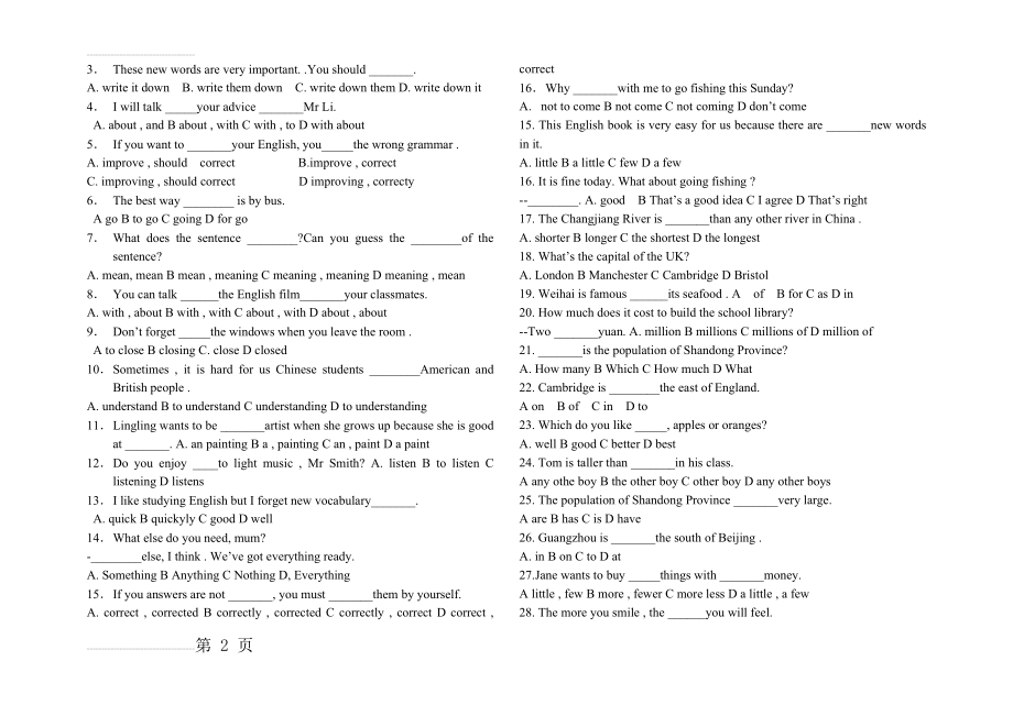 外研版八年级上册单选练习(5页).doc_第2页