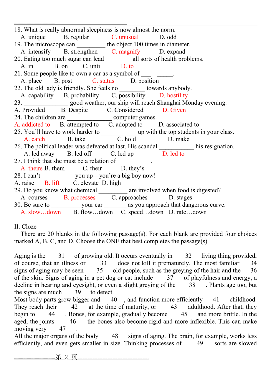 山东大学网络教育高起专模拟题答案(英语三全3卷)(22页).doc_第2页