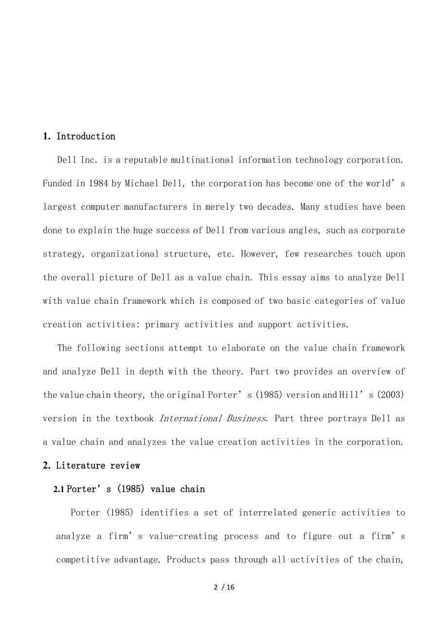 英语论文-戴尔价值链分析-The-Value-Chain-Analysis-of-Dell.docx_第2页