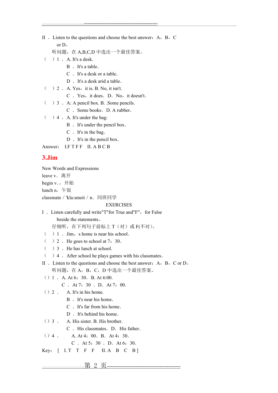 小学英语听力100篇配套习题及答案(76页).doc_第2页