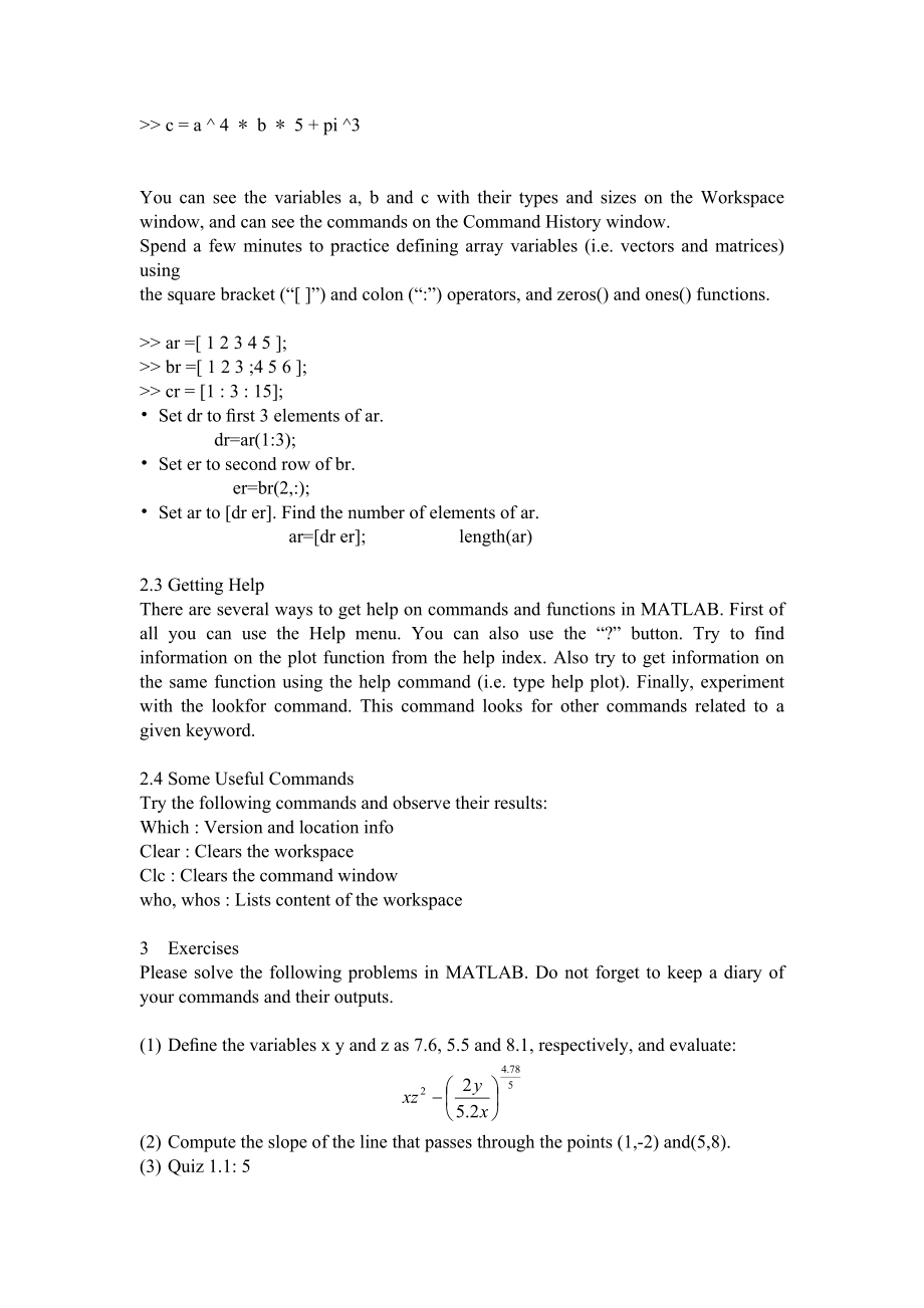 MATLAB实验报告(8个实验).doc_第2页