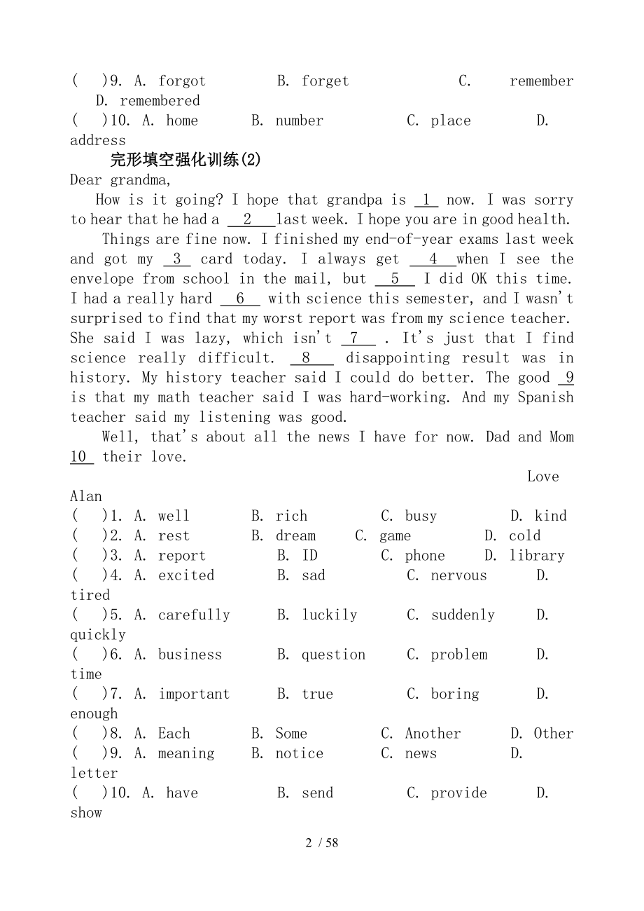 中考完形填空专项训练.doc_第2页