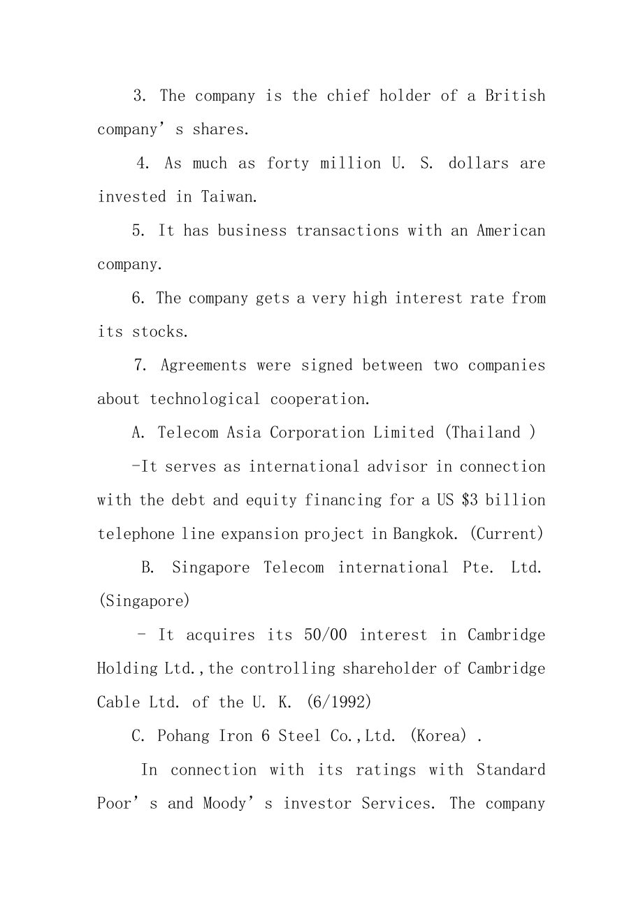 商务英语初级试题 商务英语BEC初级模拟练习试题.docx_第2页