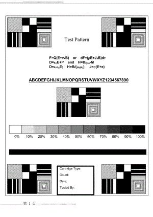 打印机测试页(12页).doc