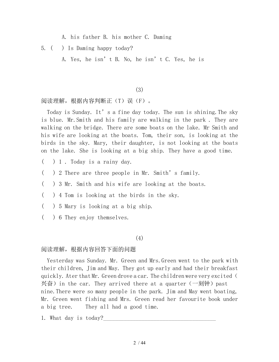 外研版六年级英语毕业复习阅读理解专项练习题.doc_第2页