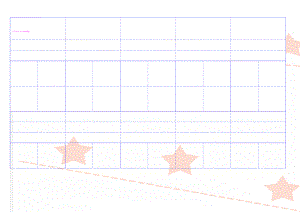 小学生字卡片制作模板(3页).doc